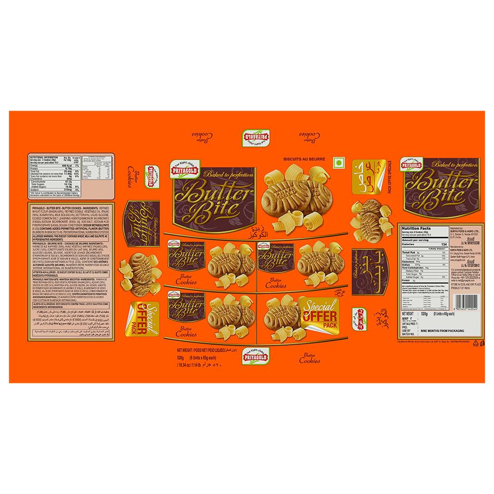 Priyagold Butter Bite Premium Butter Cookies 520 G – view 2