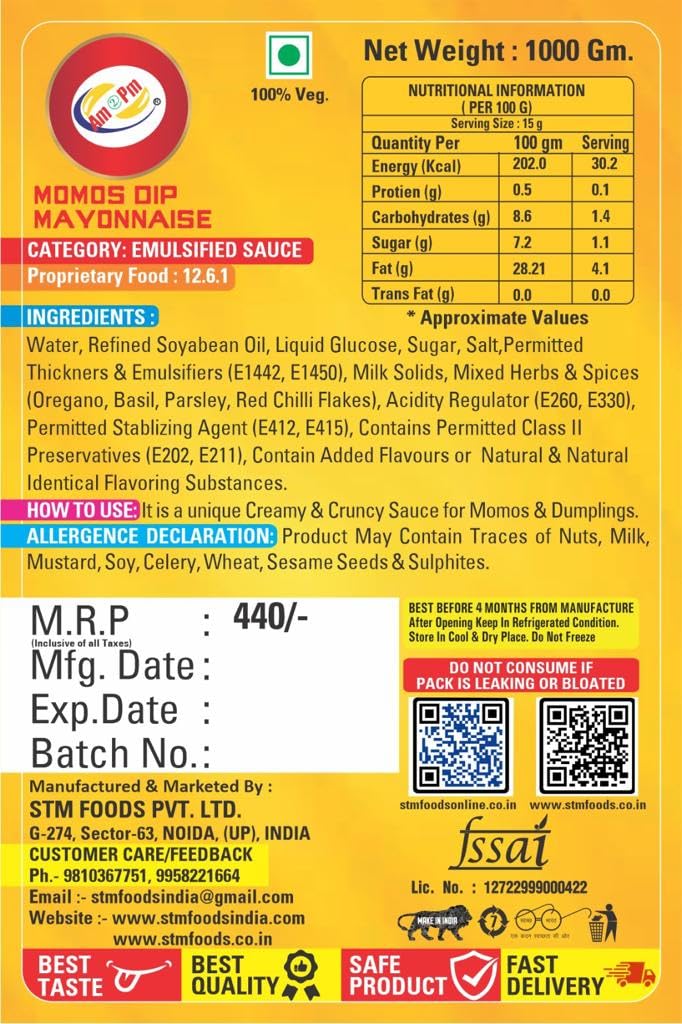 Am 2 Pm - Momos Dip Multiopurpose Unique Creamy Herby & Cruncy Sauce For Momos, Dimsum & Dumplings.-1 Kg – view 2