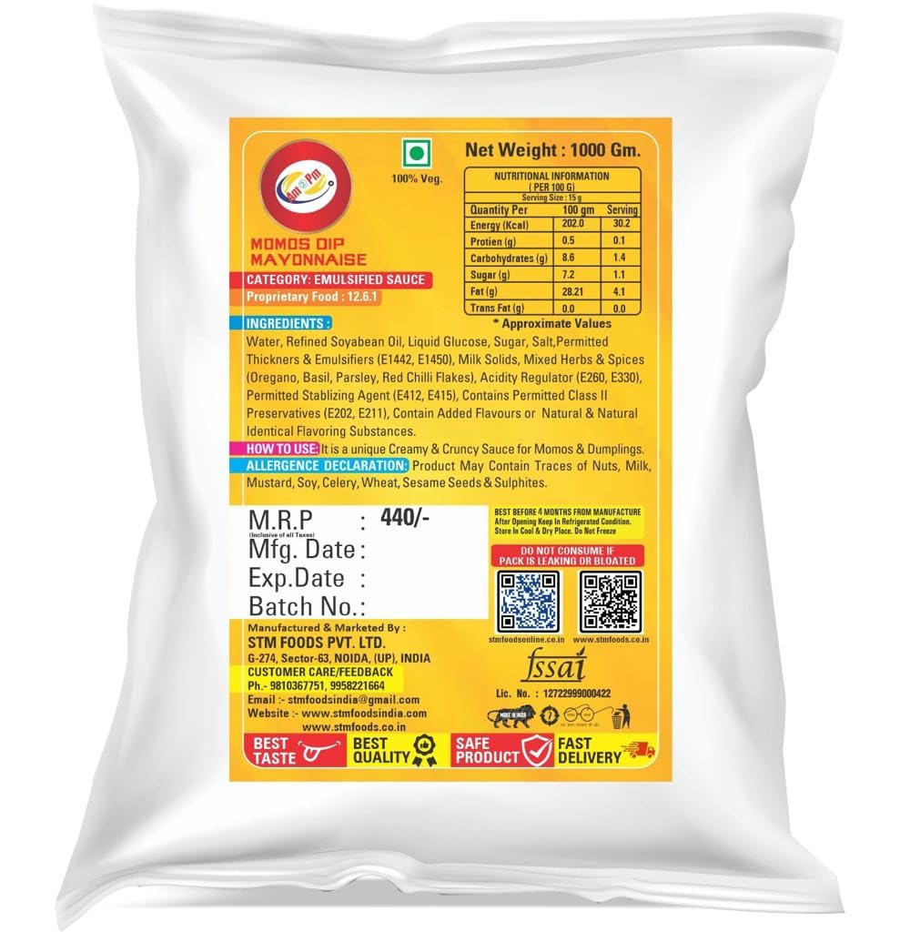 Am 2 Pm - Momos Dip Multiopurpose Unique Creamy Herby & Cruncy Sauce For Momos, Dimsum & Dumplings.-1 Kg – view 4