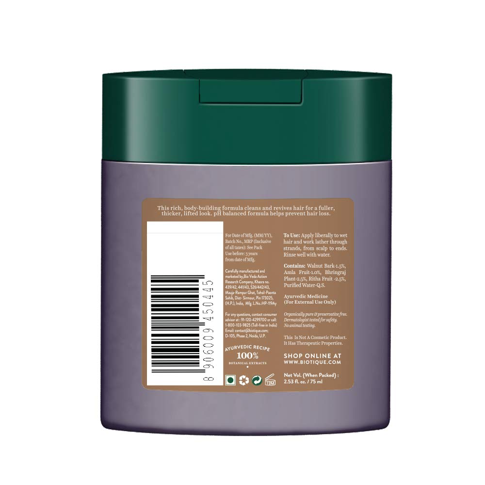 Biotique Bio Walnut Volume and Bounce Shampoo and Conditioner – view 2