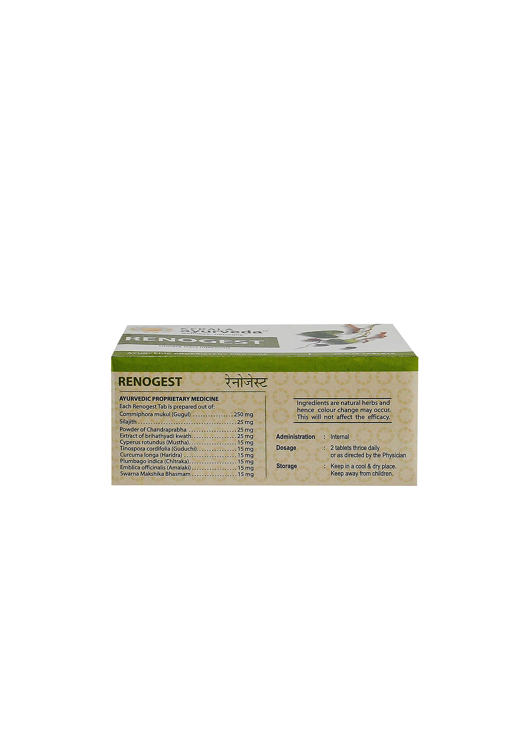 Kerala Ayurveda Renogest Tablet - 100 Tablets – view 3