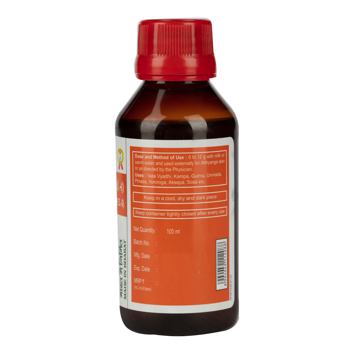 Divya Sahacharadi Taila 100 ml – view 2