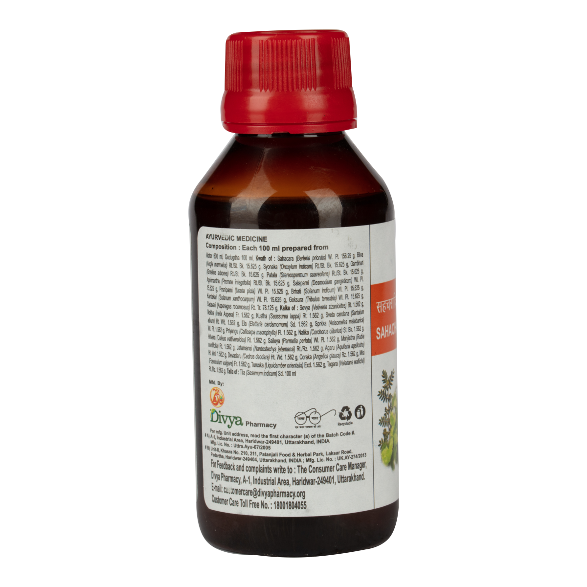 Divya Sahacharadi Taila 100 ml – view 3