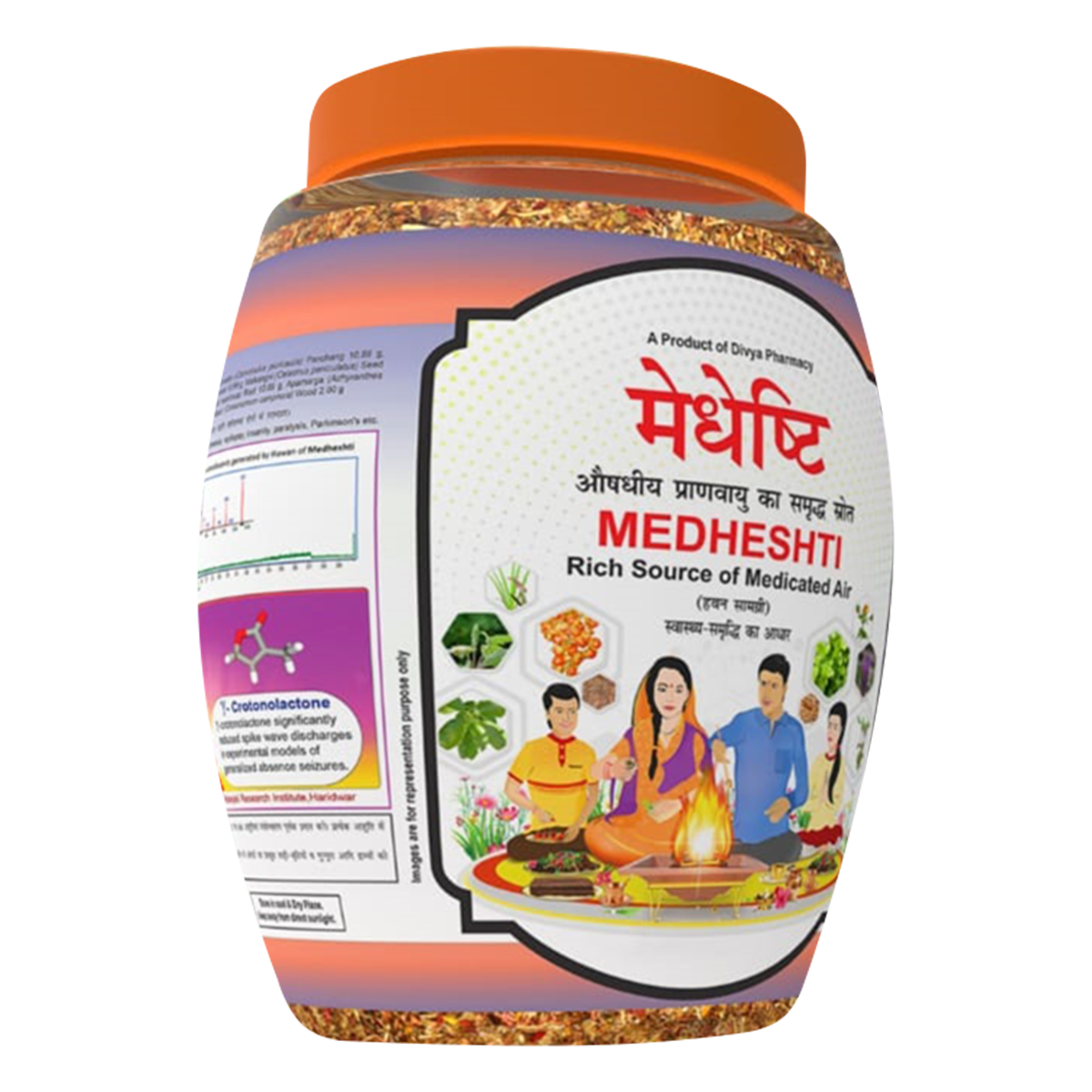 Divya Medheshti Hawan Samagri 400 g – view 1