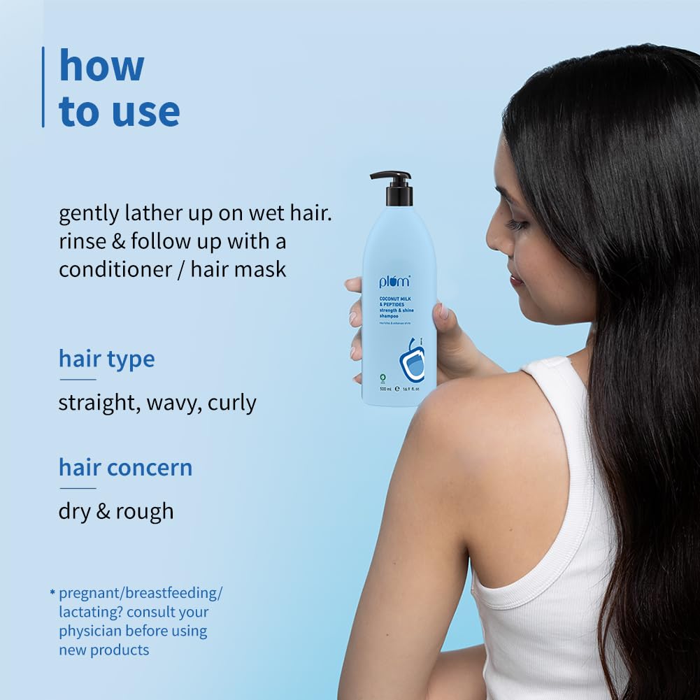 Plum Coconut Milk & Peptides Shampoo for Dry & Frizzy Hair – view 6