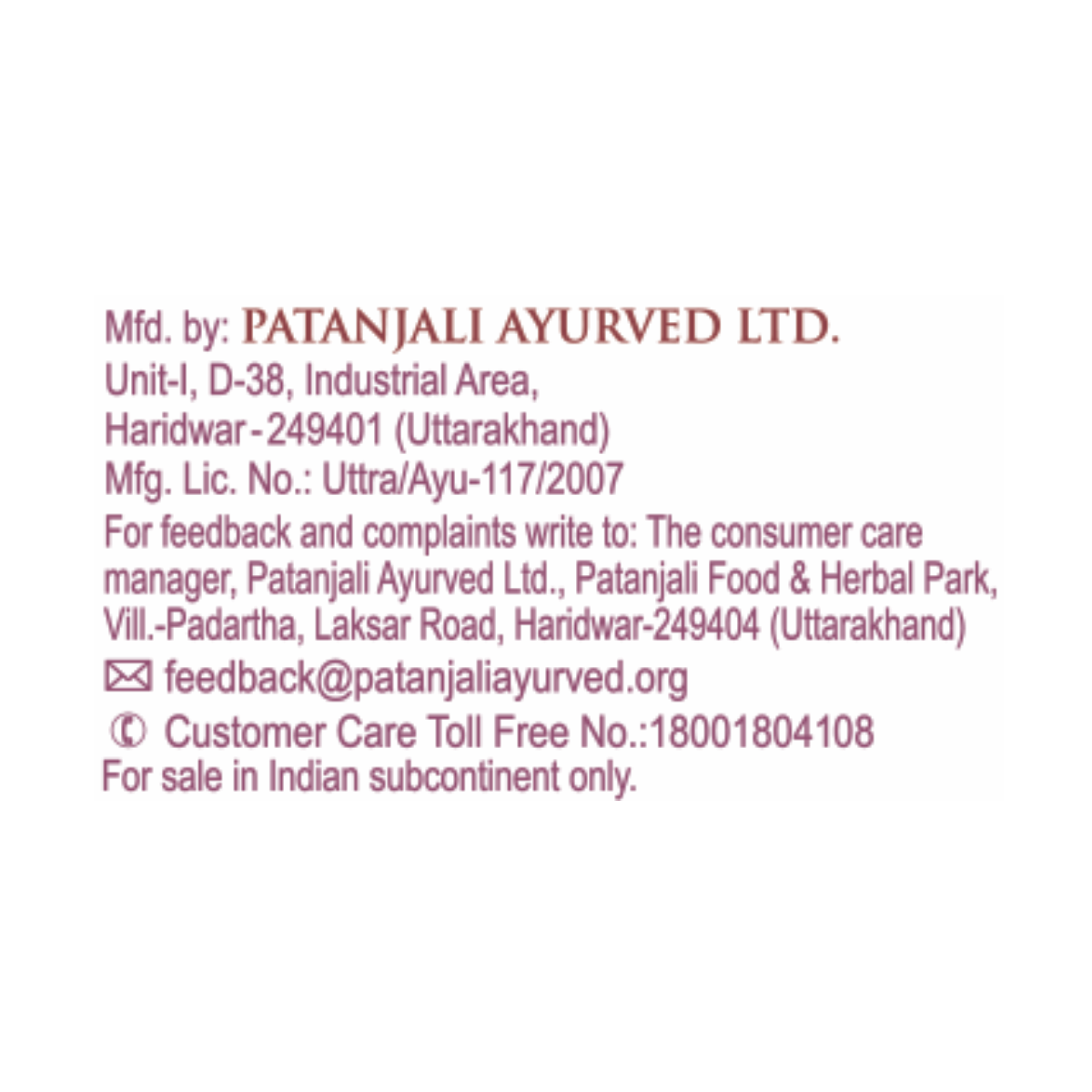 Patanjali Giloy Ghanvati 60 N 40 g – view 7