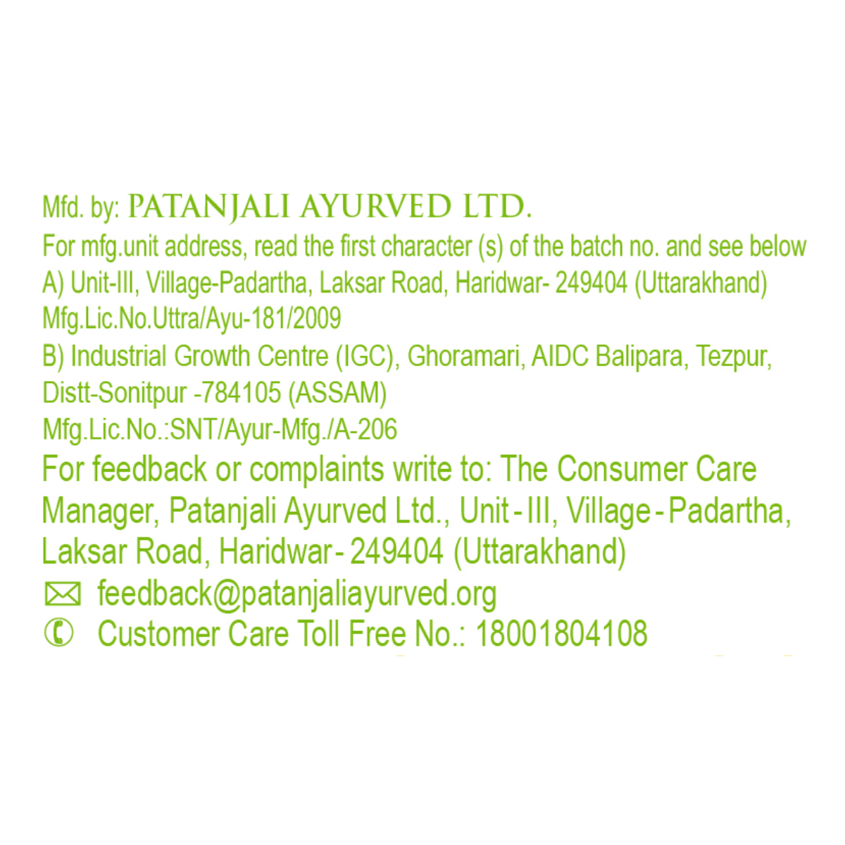 Patanjali Orange Aloevera Face Wash 60 g – view 6