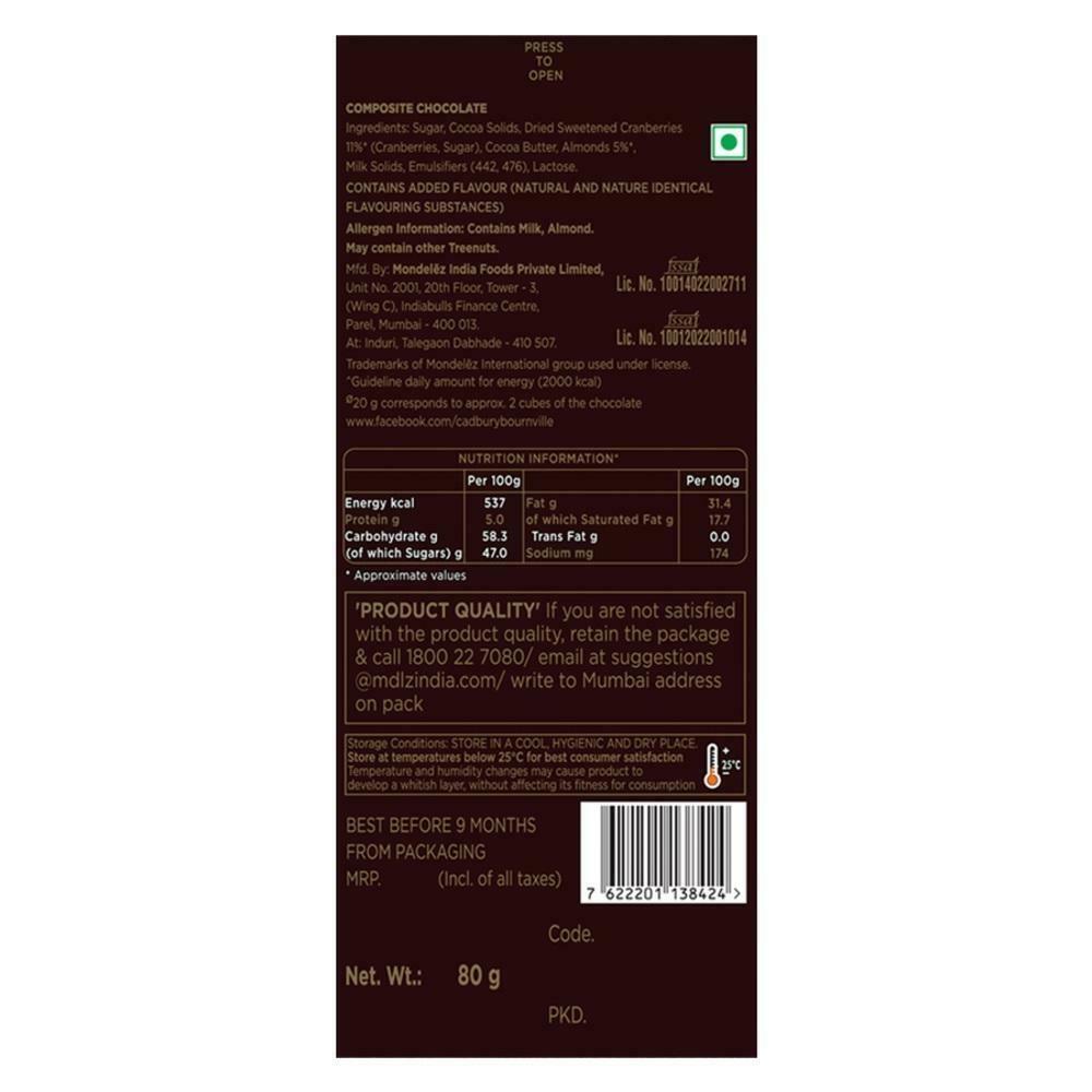 Cadbury Bournville Cranberry Dark Chocolate 80 G – view 2