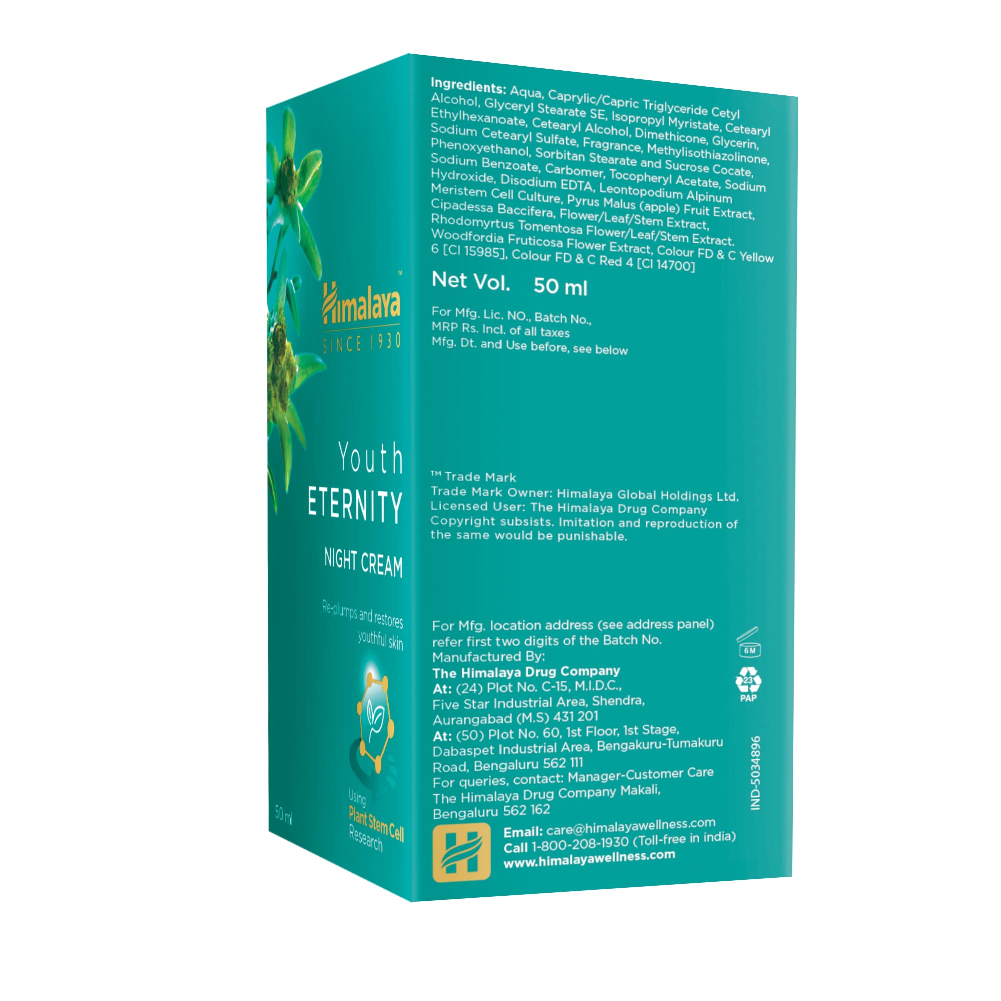 Himalaya Youth Eternity Night Cream, 50ml – view 2