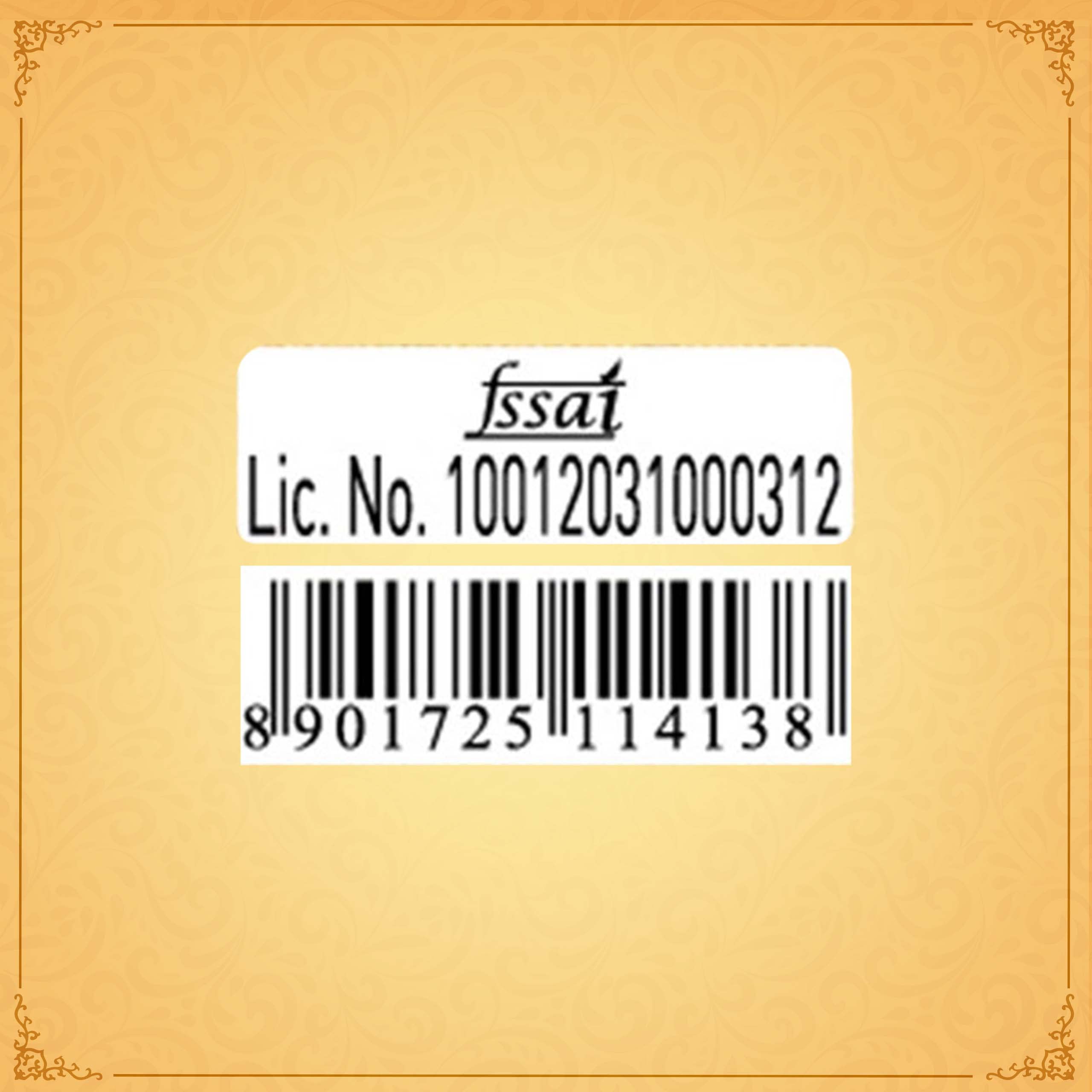 Kitchens of India Paneer Darbari, ITC Ready to Eat Indian Dish, Just Heat and Eat, 285g – view 9