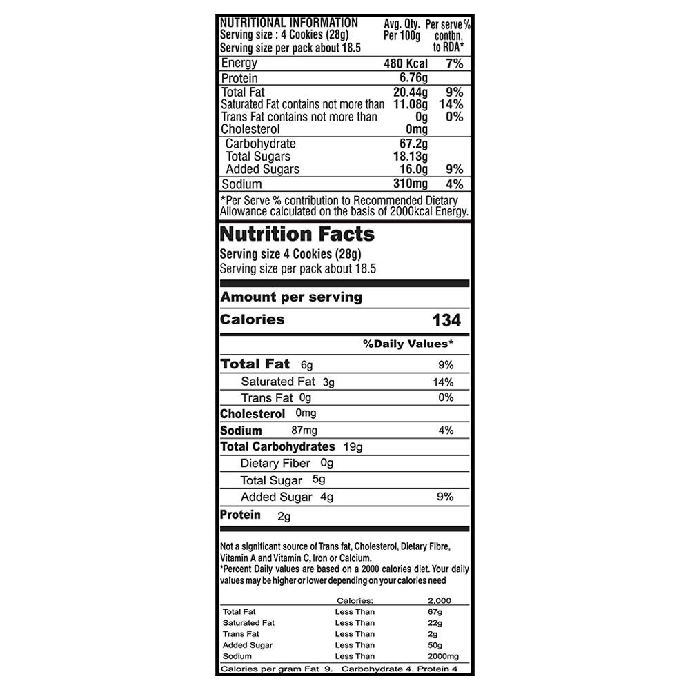 Priyagold Butter Bite Cashew Cookies 520 G – view 3