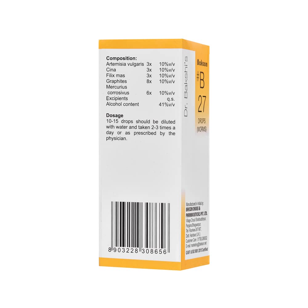 Dr. Bakshi's BAKSON'S HOMOEOPATHY # B 27 Worms Drops (30 ml) – view 3