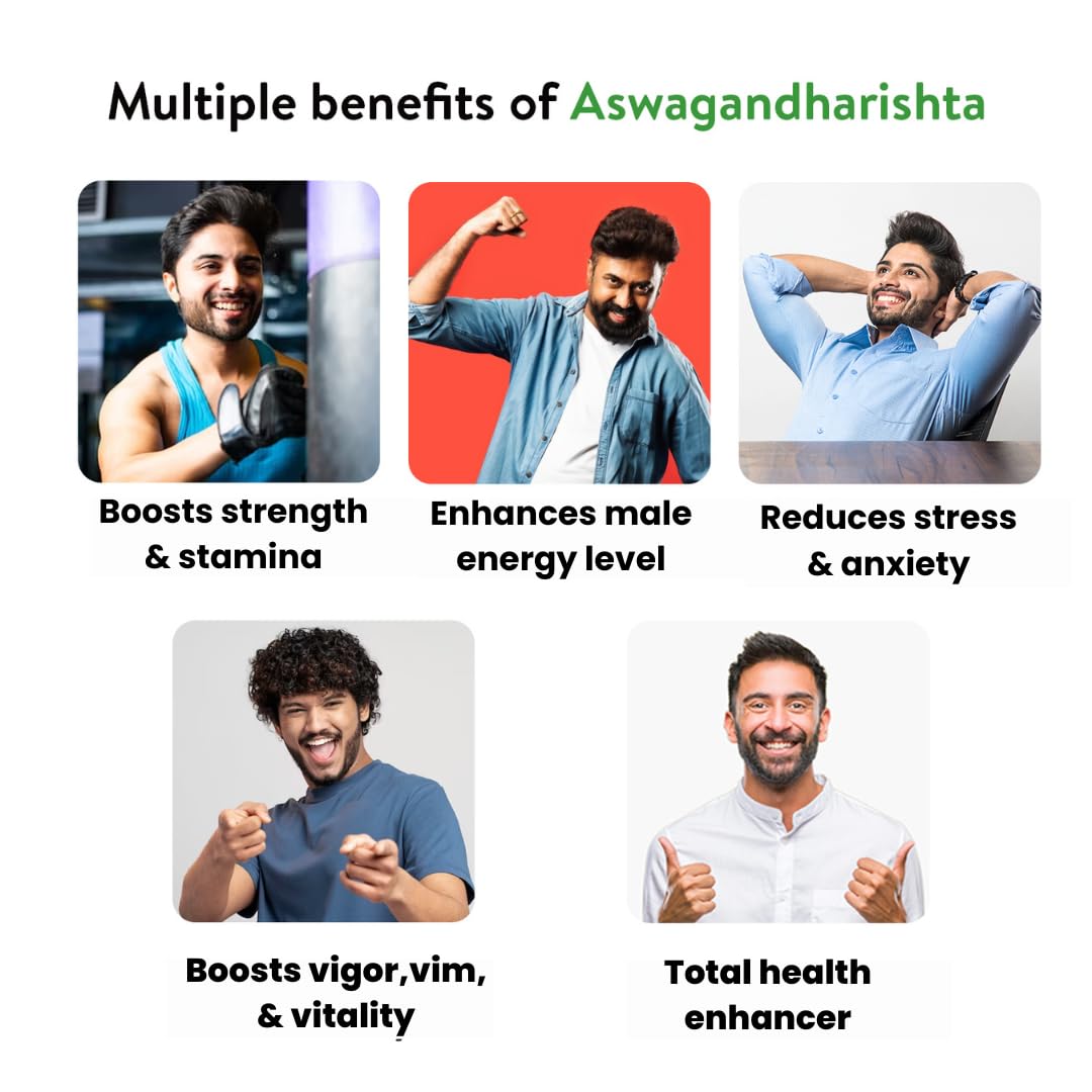 Kerala Ayurveda Aswagandharishta 450 ml – view 3