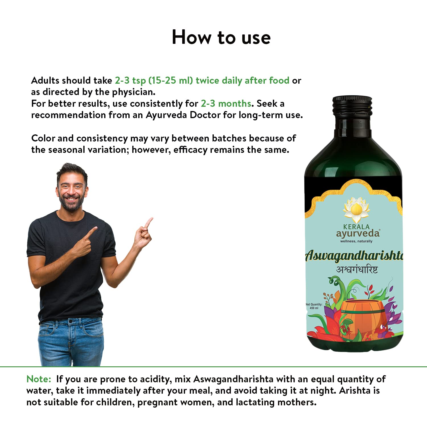 Kerala Ayurveda Aswagandharishta 450 ml – view 4