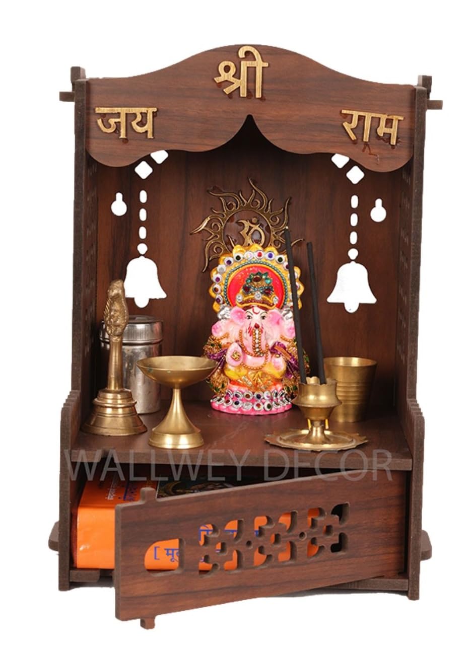 HOMEWEY DECOR Wooden Wall Mounted Pooja Mandir for Home & Office 