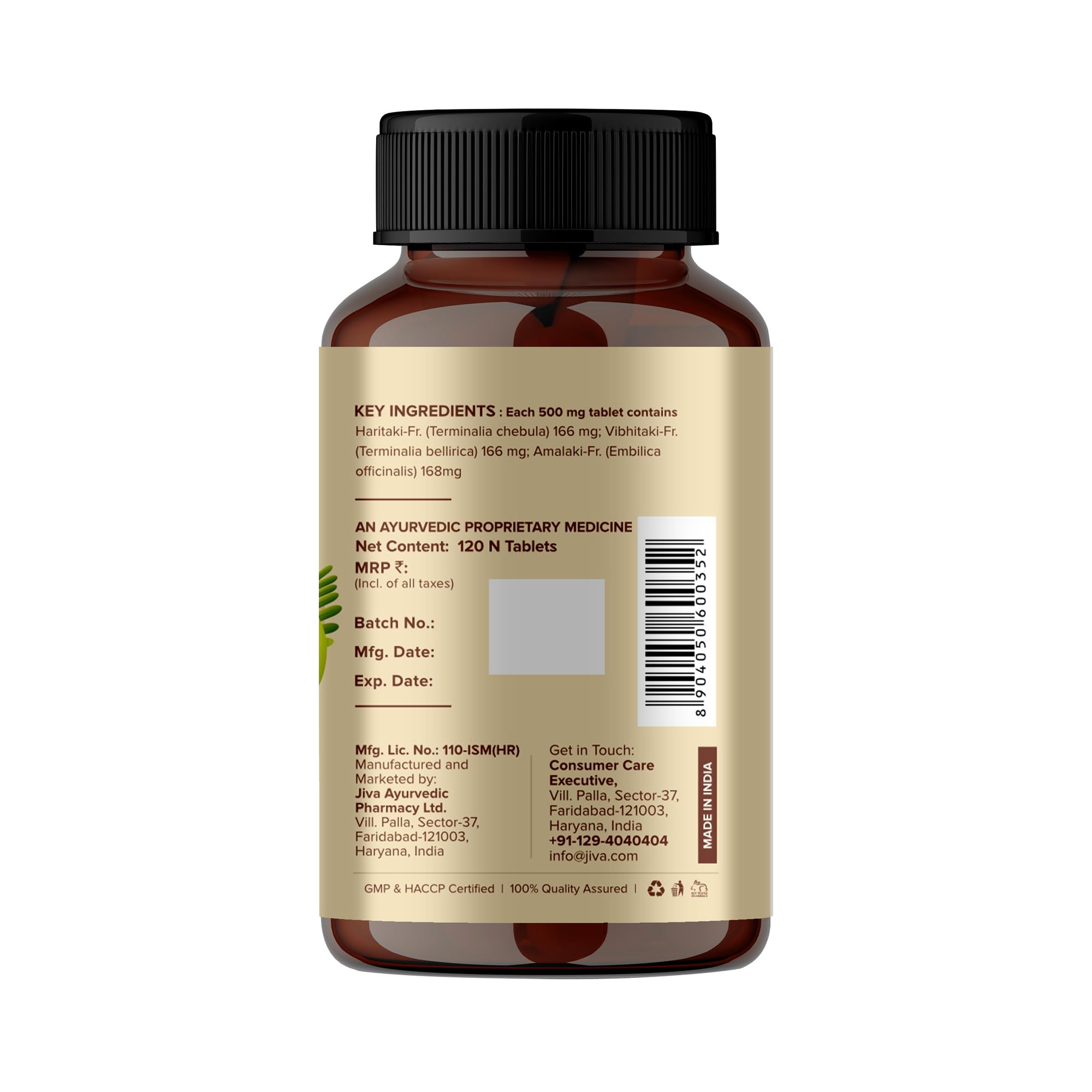 Jiva Triphala - 120 * 3 Tablets – view 3