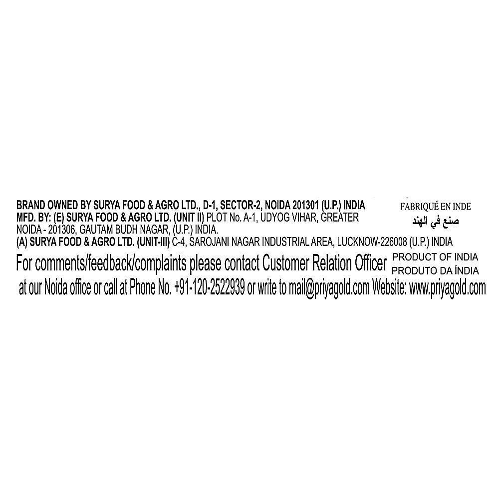 Priyagold Crackle Honey Coconut Cookies 300 G – view 9