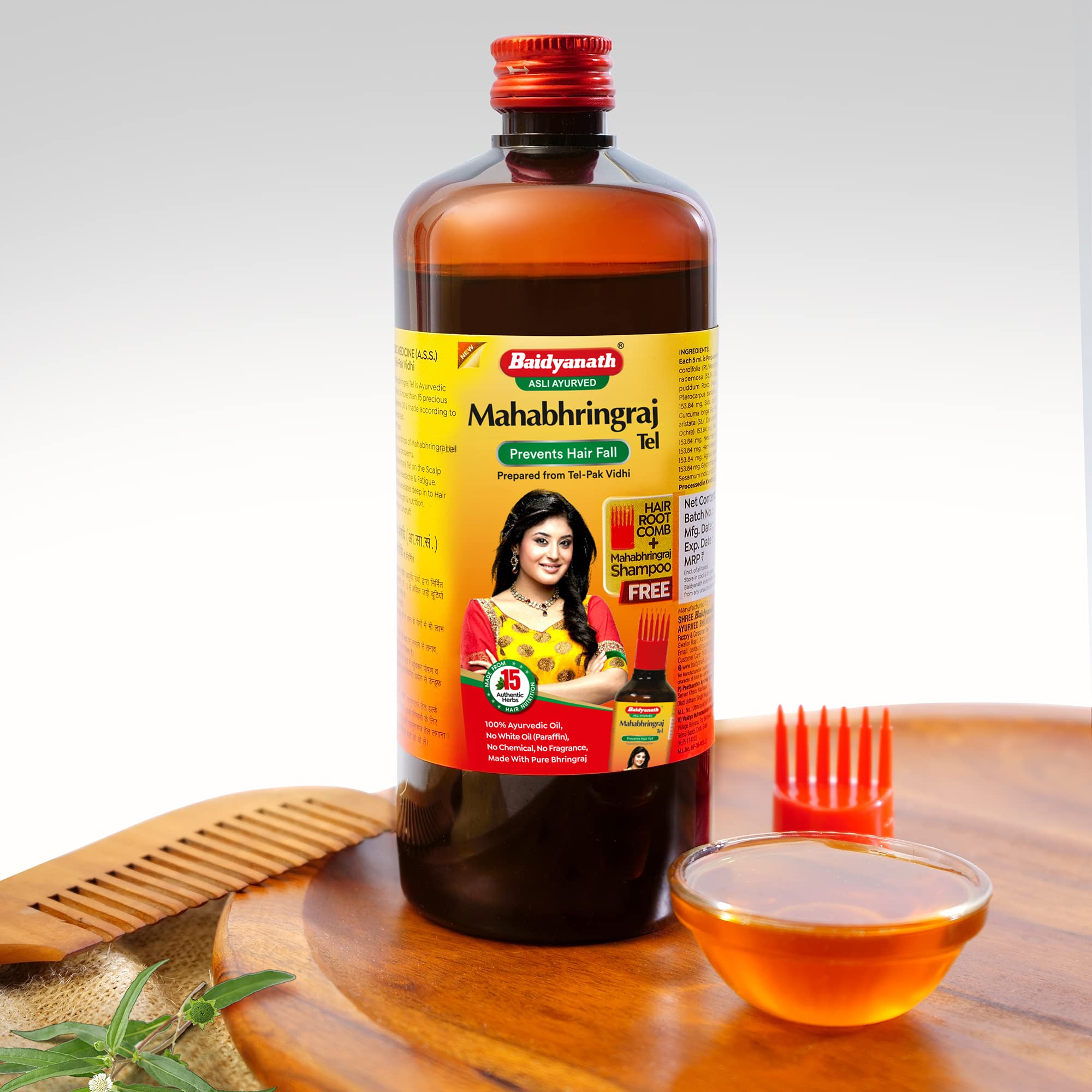 Baidyanath Jhansi MAHABHRANGARAJ TEL 450ml – view 2