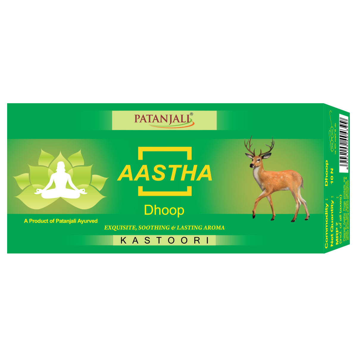 Aastha Kasturi Dhoop 10 Stick 50 g – view 2