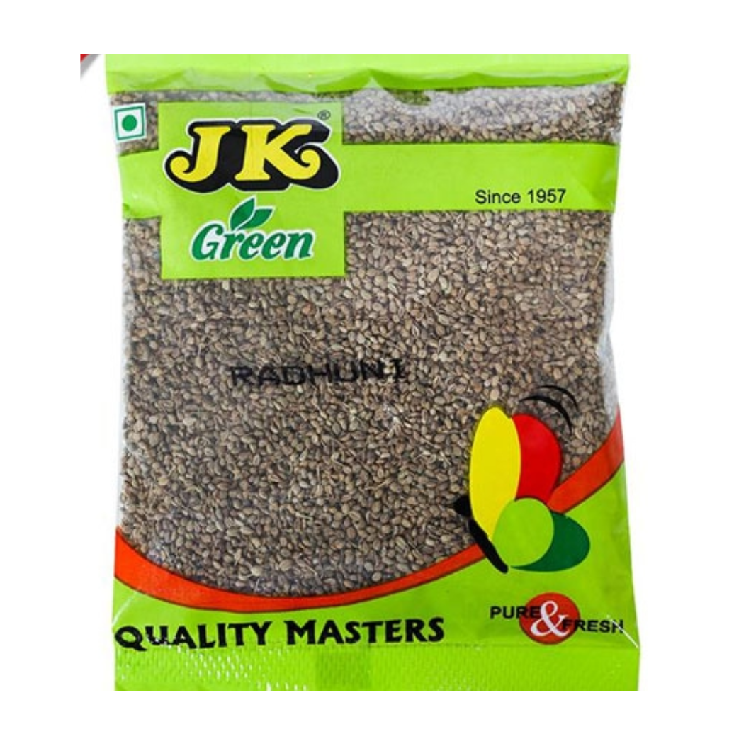 Pack of ten JK Radhuni wild celery seed bags