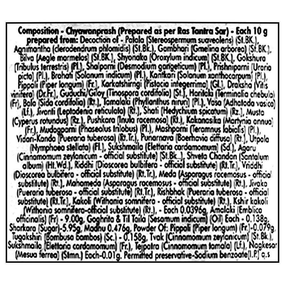 Saffola Immuniveda Chyawanprash 500 G – view 5