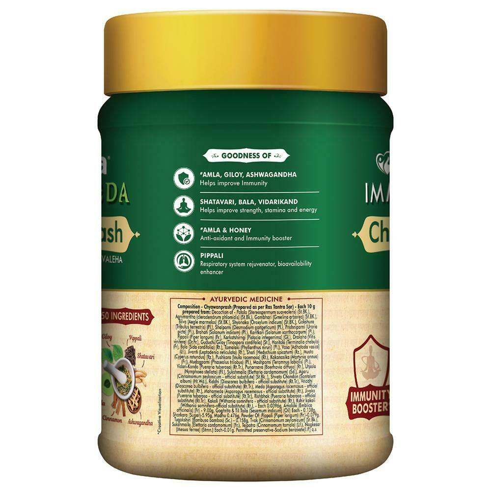 Saffola Immuniveda Chyawanprash 500 G – view 2