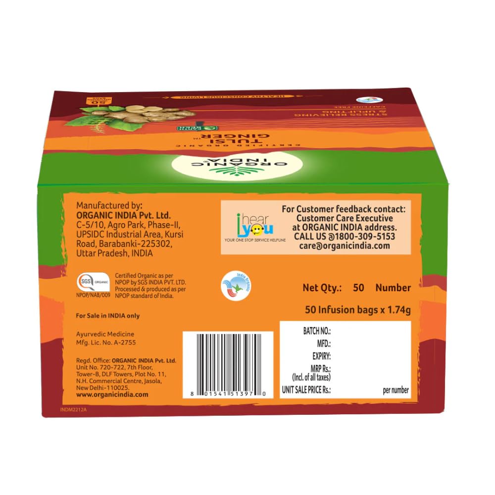 ORGANIC INDIA Tulsi Ginger 50 Teabags – view 4