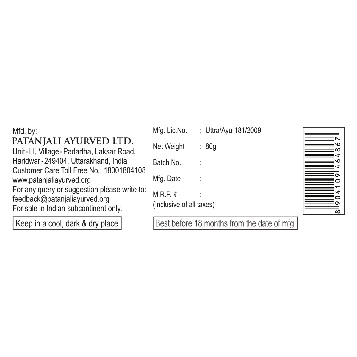 Patanjali Dant Kanti Aloevera Gel Toothpaste 80 g – view 6