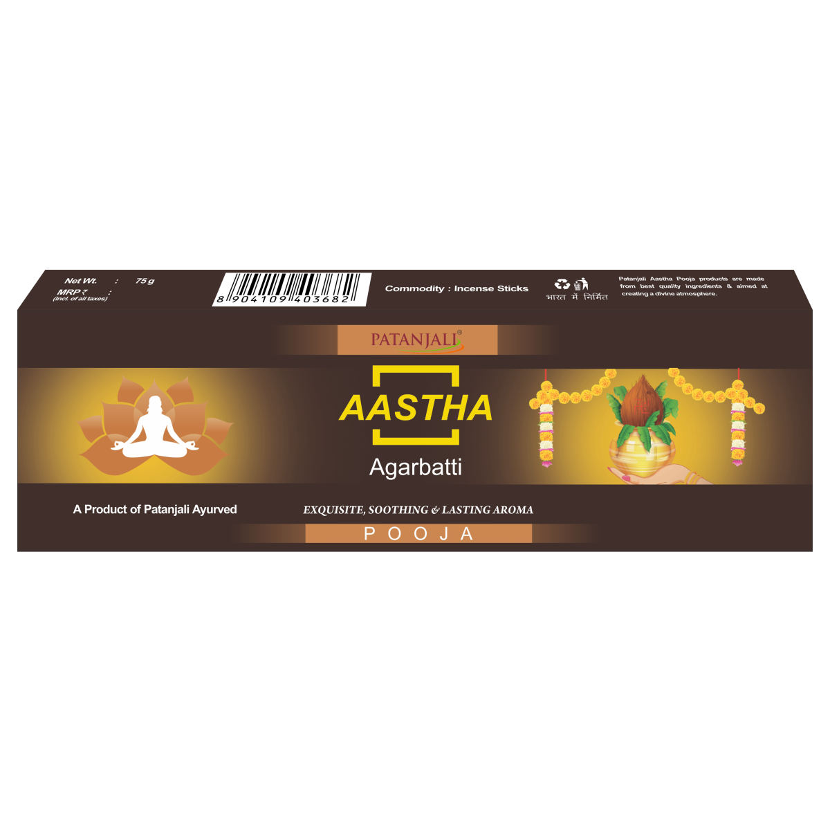 Aastha Agarbatti Pooja 75 g – view 2