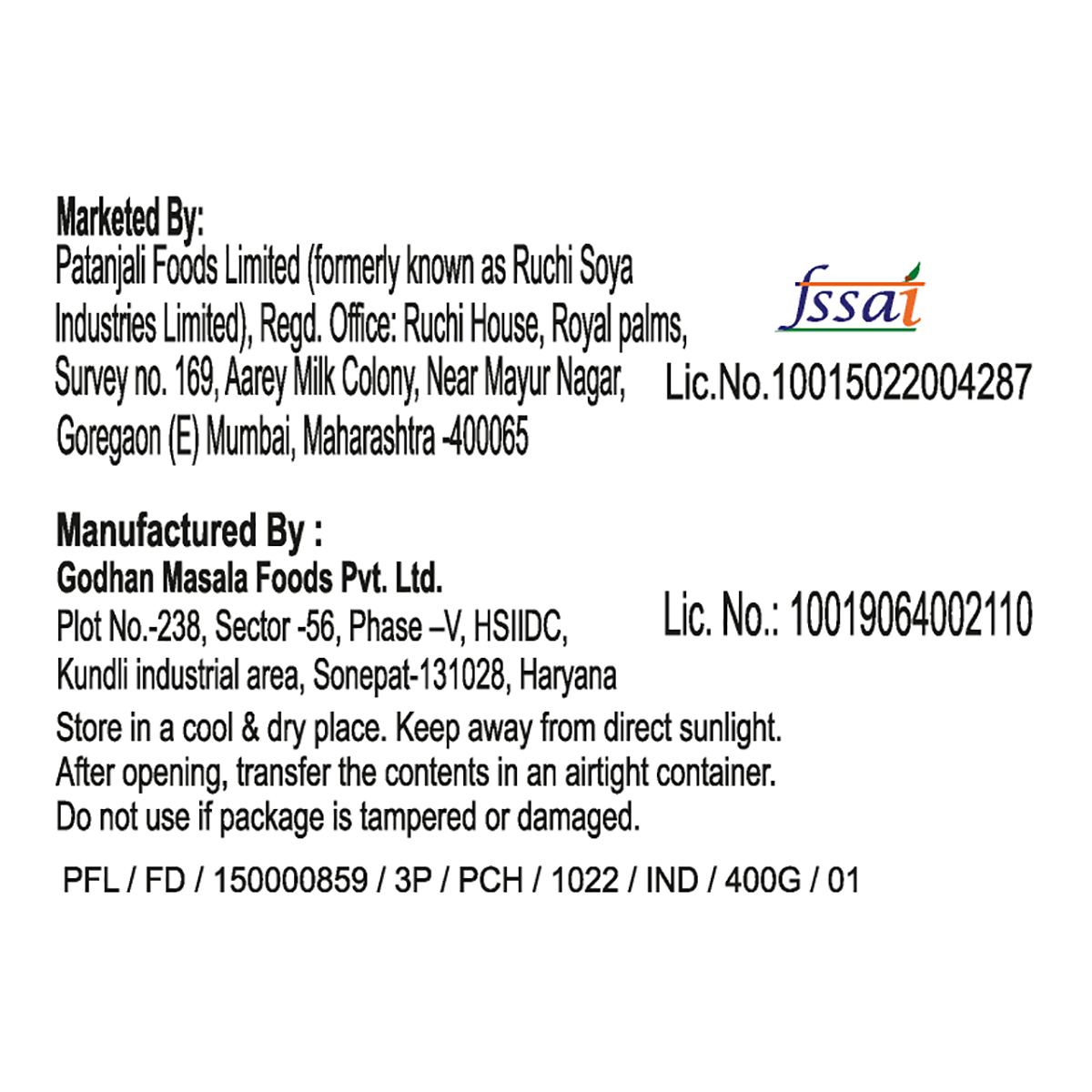 Patanjali Rava Idli Instant Mix 400 g – view 6