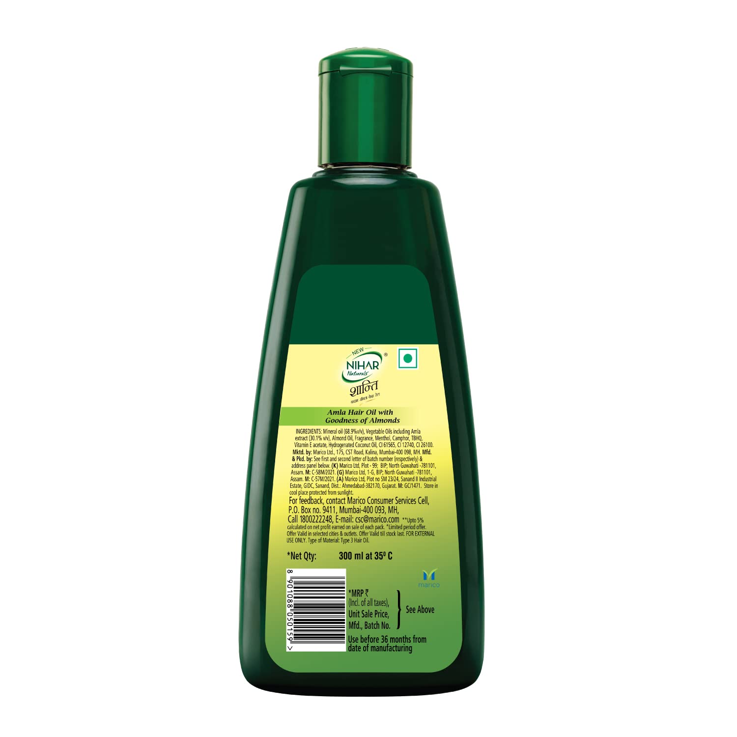Nihar Shanti Amla Badam Hair Oil, 300 ml – view 5