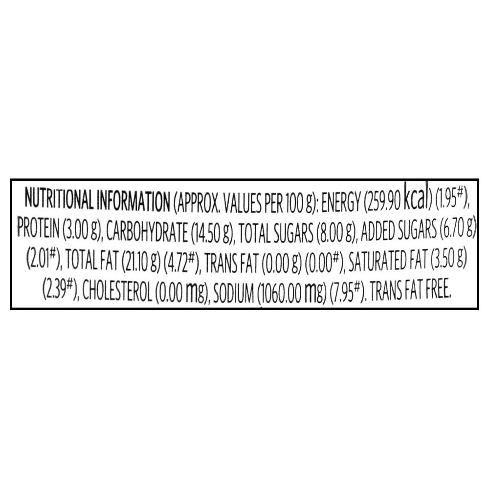Veeba Chipotle Southwest Dressing 300 G – view 4