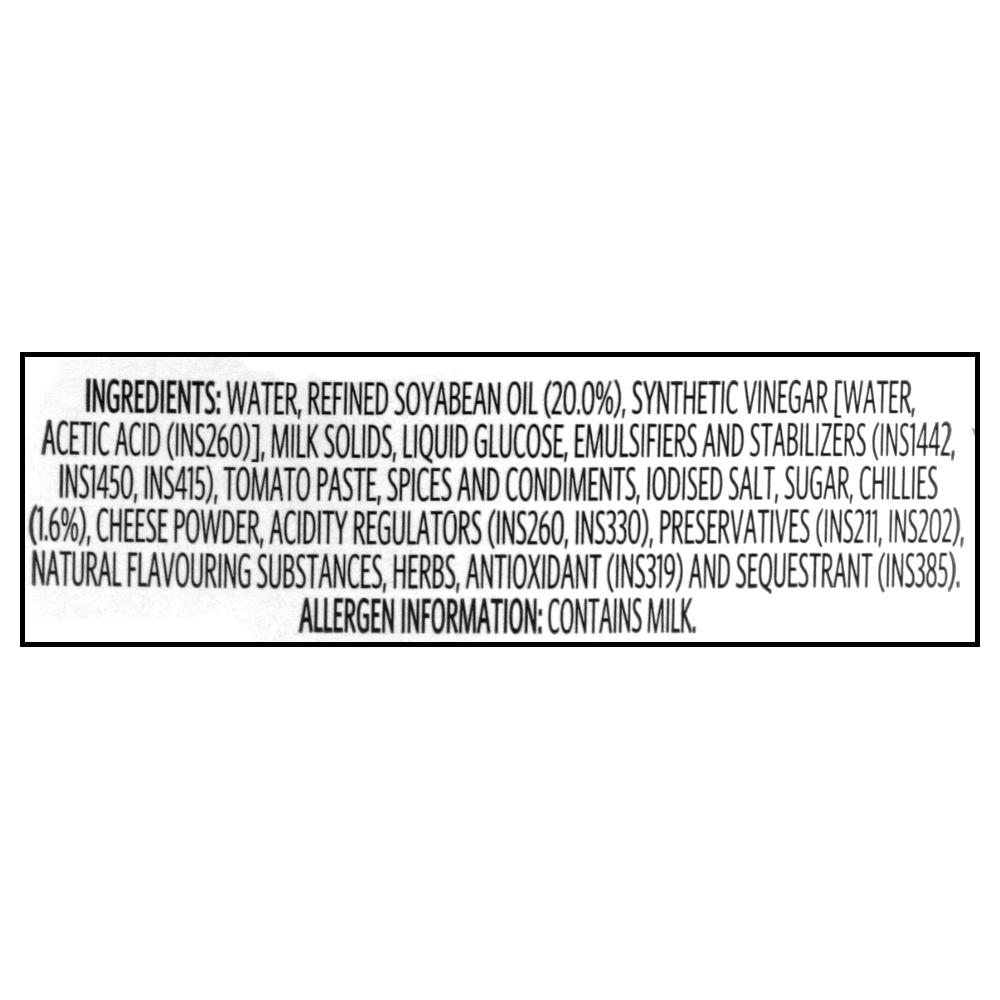 Veeba Chipotle Southwest Dressing 300 G – view 5