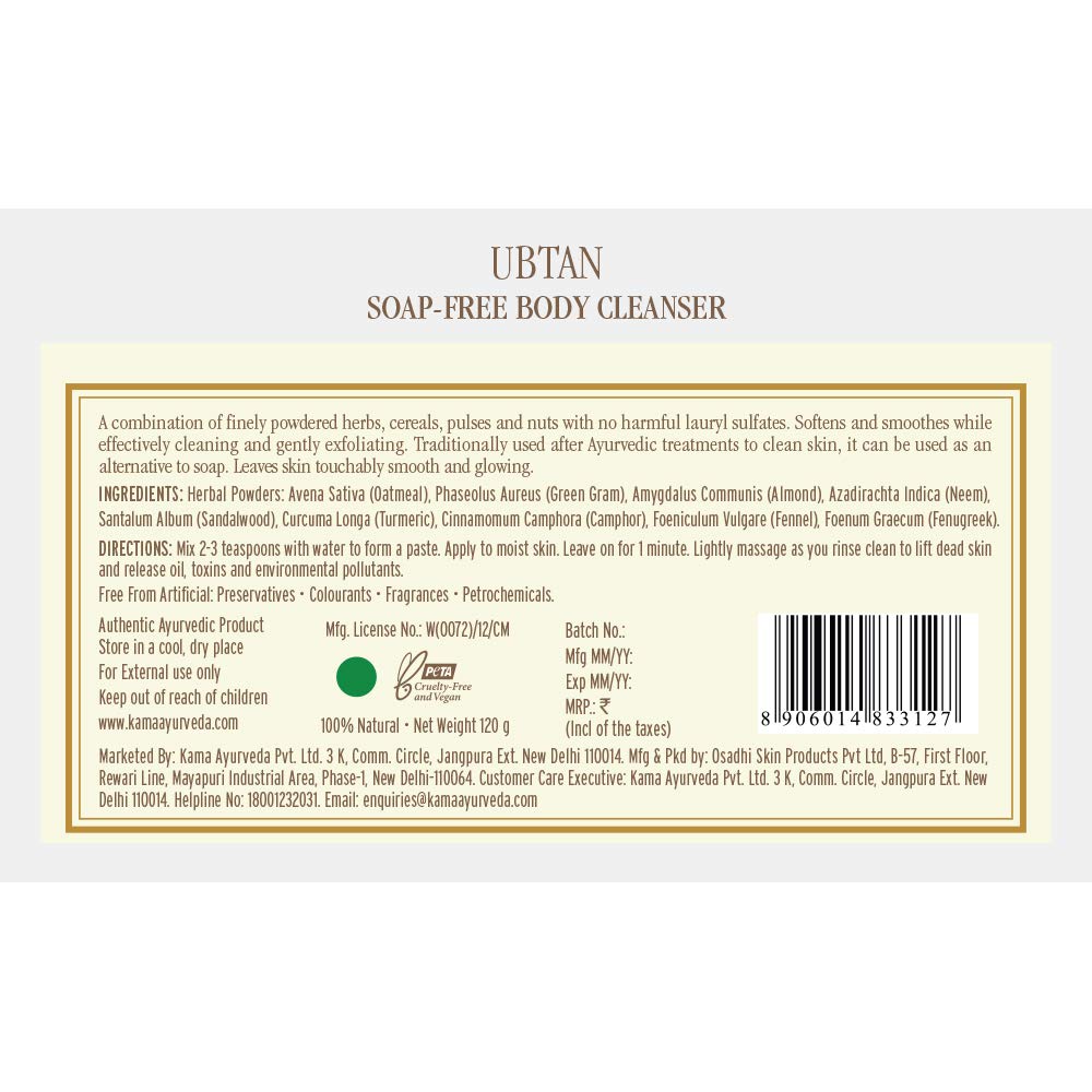 Kama Ayurveda Ubtan Soap-Free Body Cleanser, 120g – view 4