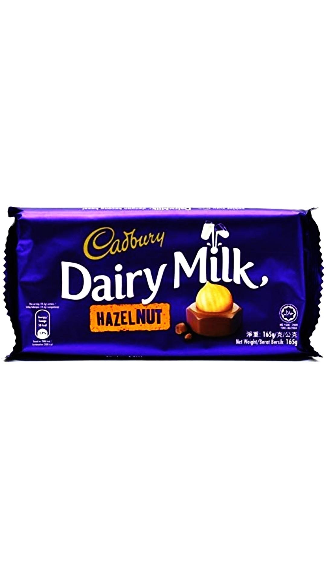 Cadbury Hazelnut boxed 165 g square milk chocolate bar