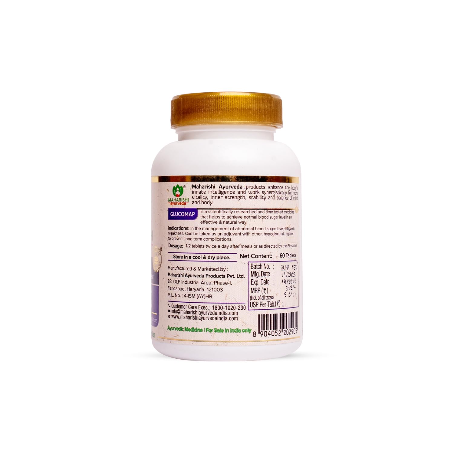 Maharishi Ayurveda Glucomap For Diabetes Management With Jamun,Karela,Neem,Arjuna Help Control Blood Sugar Levels Natural Glucose Regulator Helps In Blood Sugar Metabolism 60 Tablets Pack Of 1 – view 8