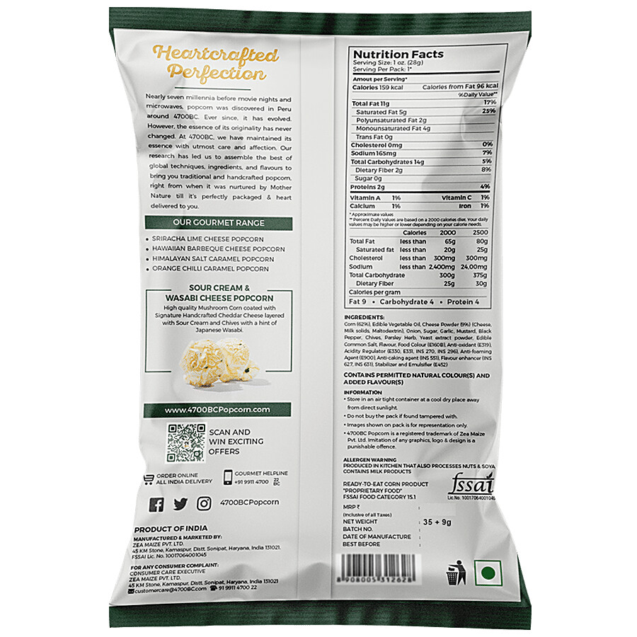 4700BC Gourmet Popcorn - Sour Cream & Wasabi Cheese 35 g – view 3