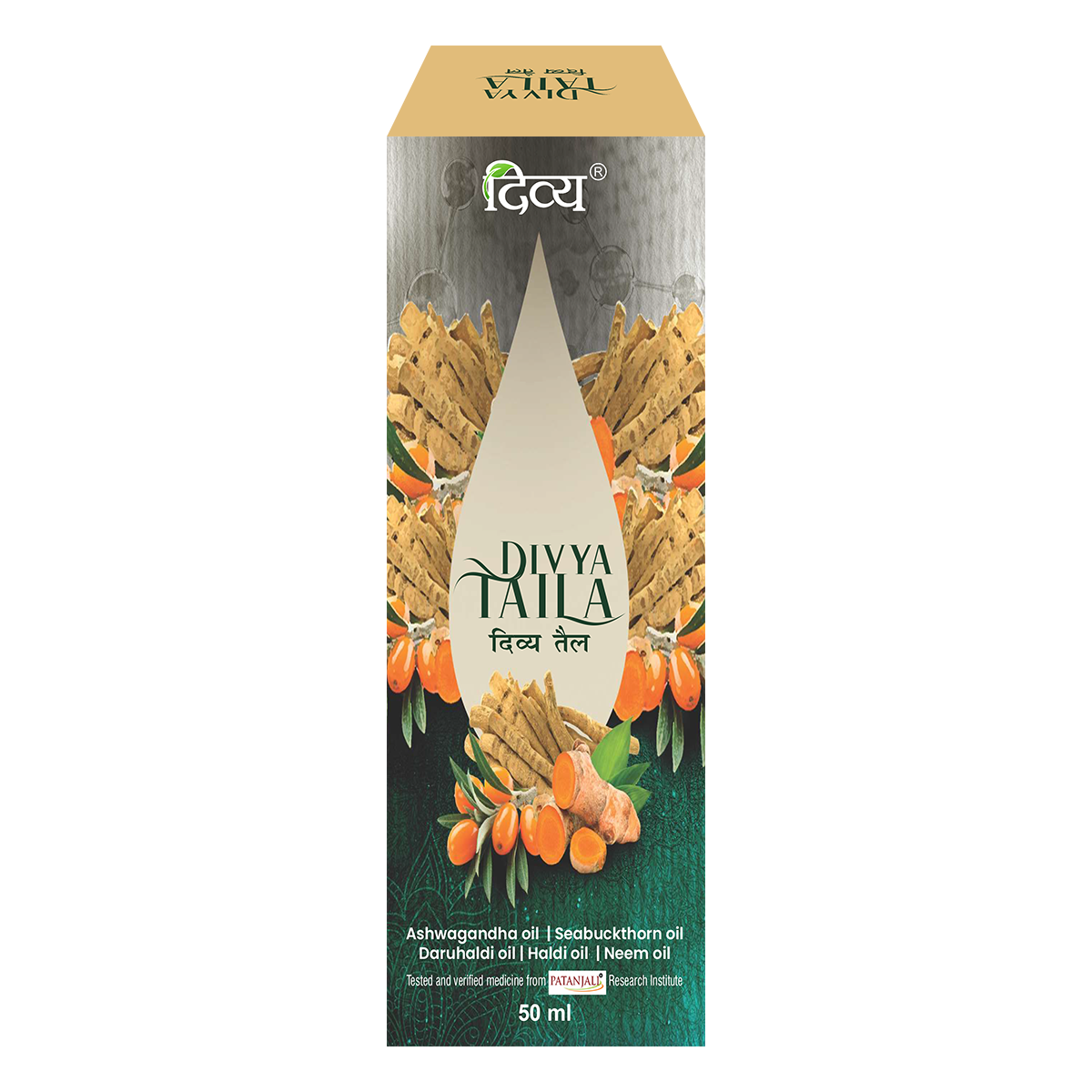 Divya Taila 50 ml – view 1