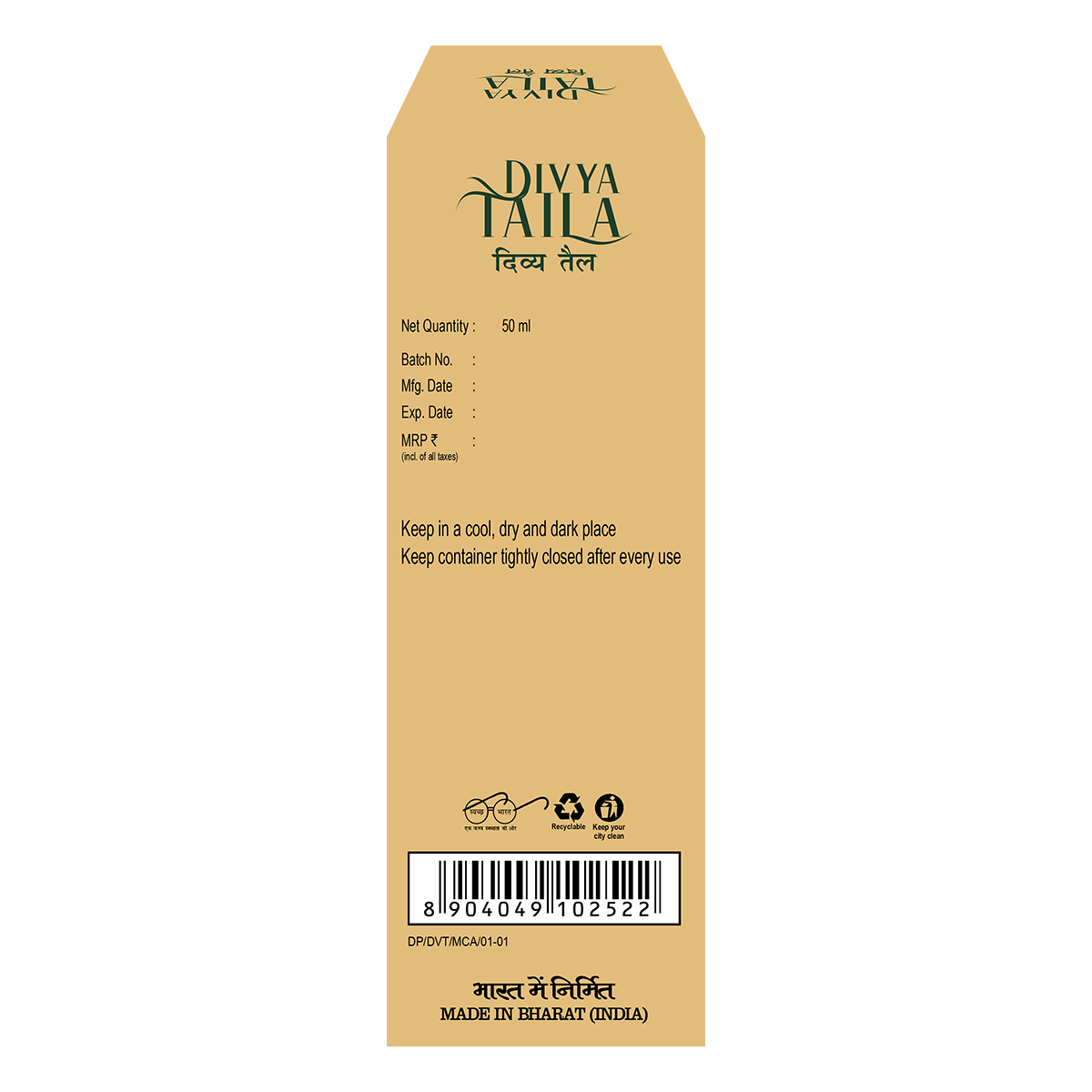 Divya Taila 50 ml – view 2