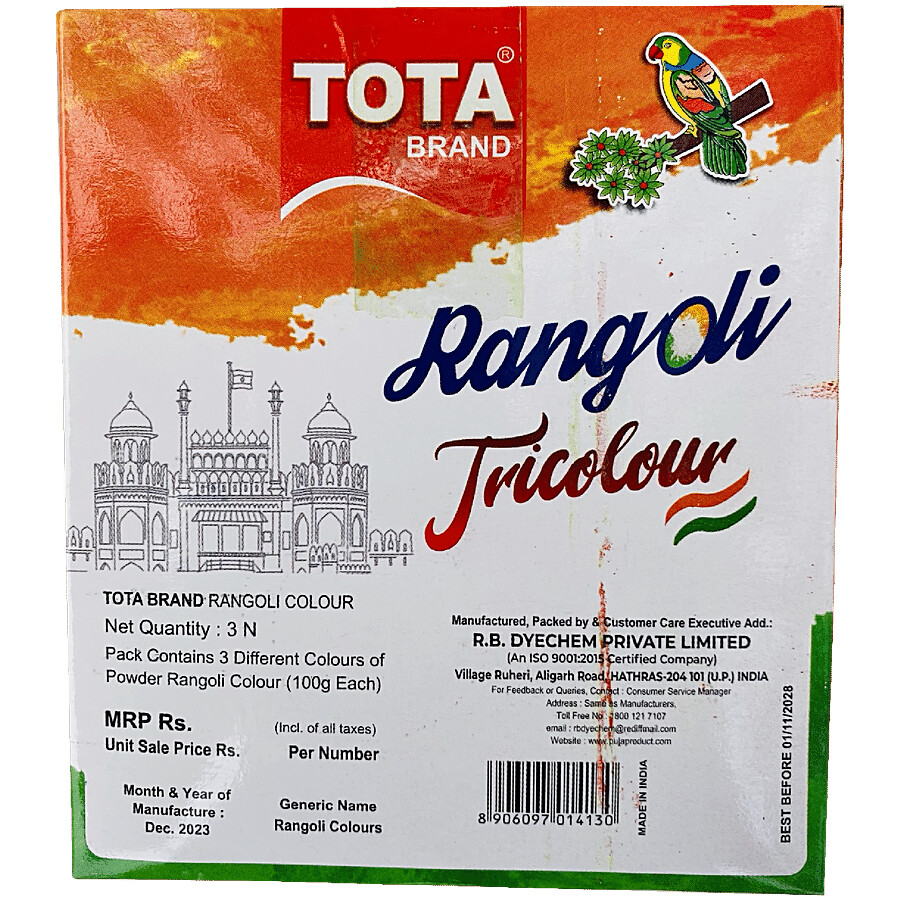 Tota Rangoli Tricolour Powder - For Holi, Assorted Colours 100 g – view 3