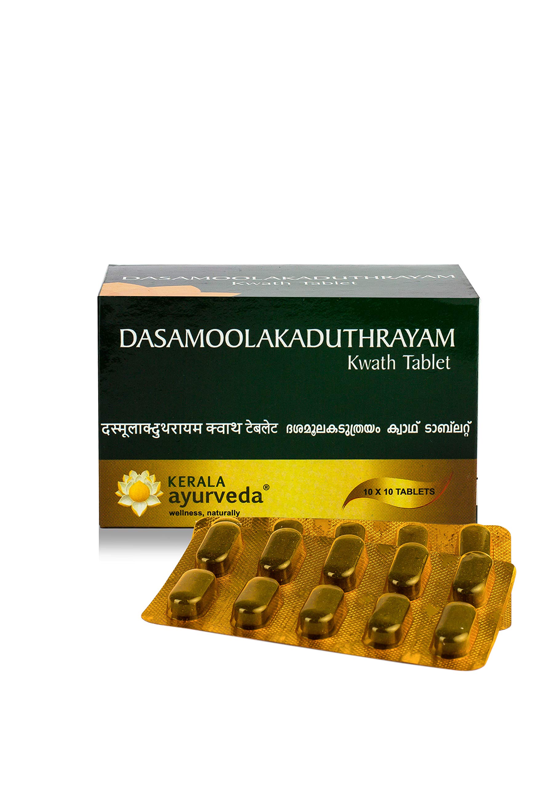 Kerala Ayurveda Dasamoolakaduthrayam Kwath Tablet 100 Tablet – view 2