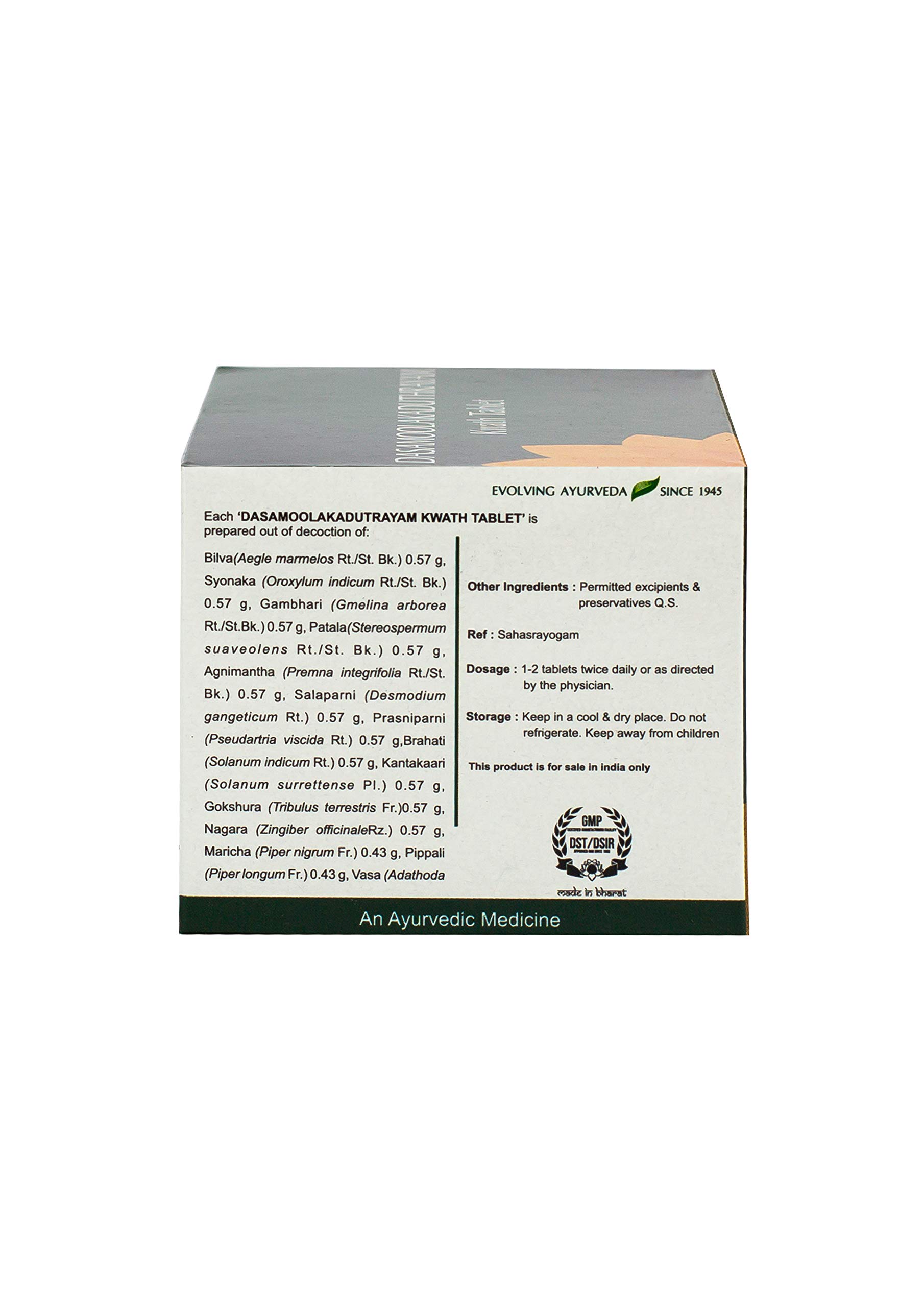 Kerala Ayurveda Dasamoolakaduthrayam Kwath Tablet 100 Tablet – view 3