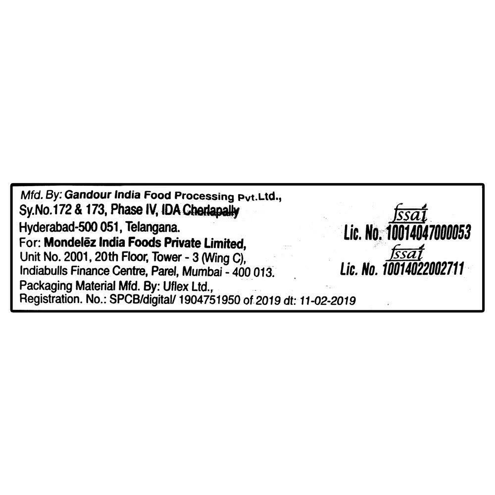 Cadbury Perk Double Chocolate 28 G – view 8
