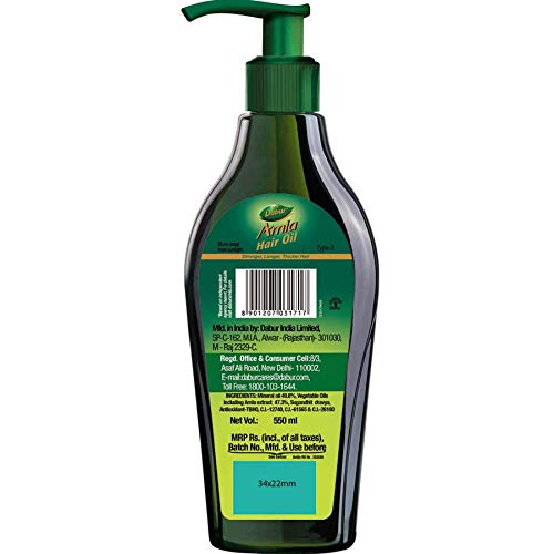 Dabur Amla Hair Oil - 550 ml – view 6