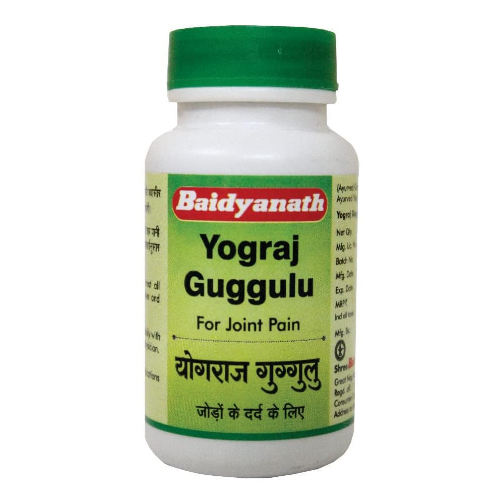Two bottles of Baidyanath Yograj Guggulu Ayurvedic tablets
