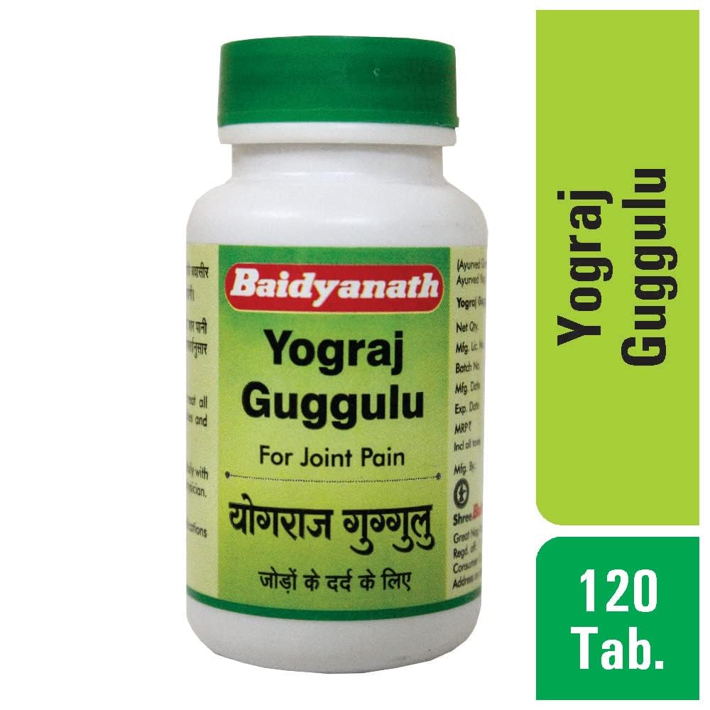 Baidyanath Yograj Guggulu - 120 Tablets (Pack of 2) – view 2