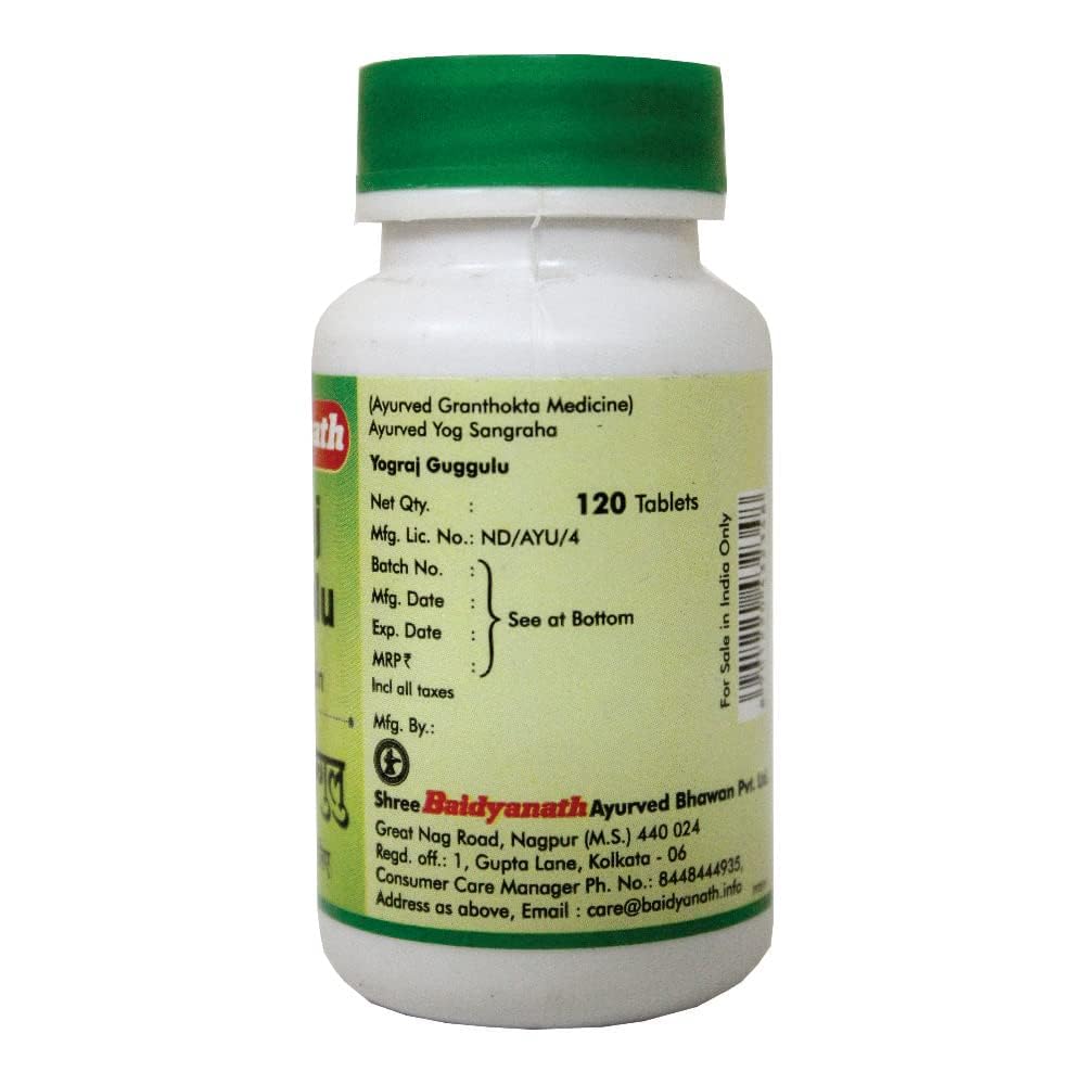 Baidyanath Yograj Guggulu - 120 Tablets (Pack of 2) – view 3