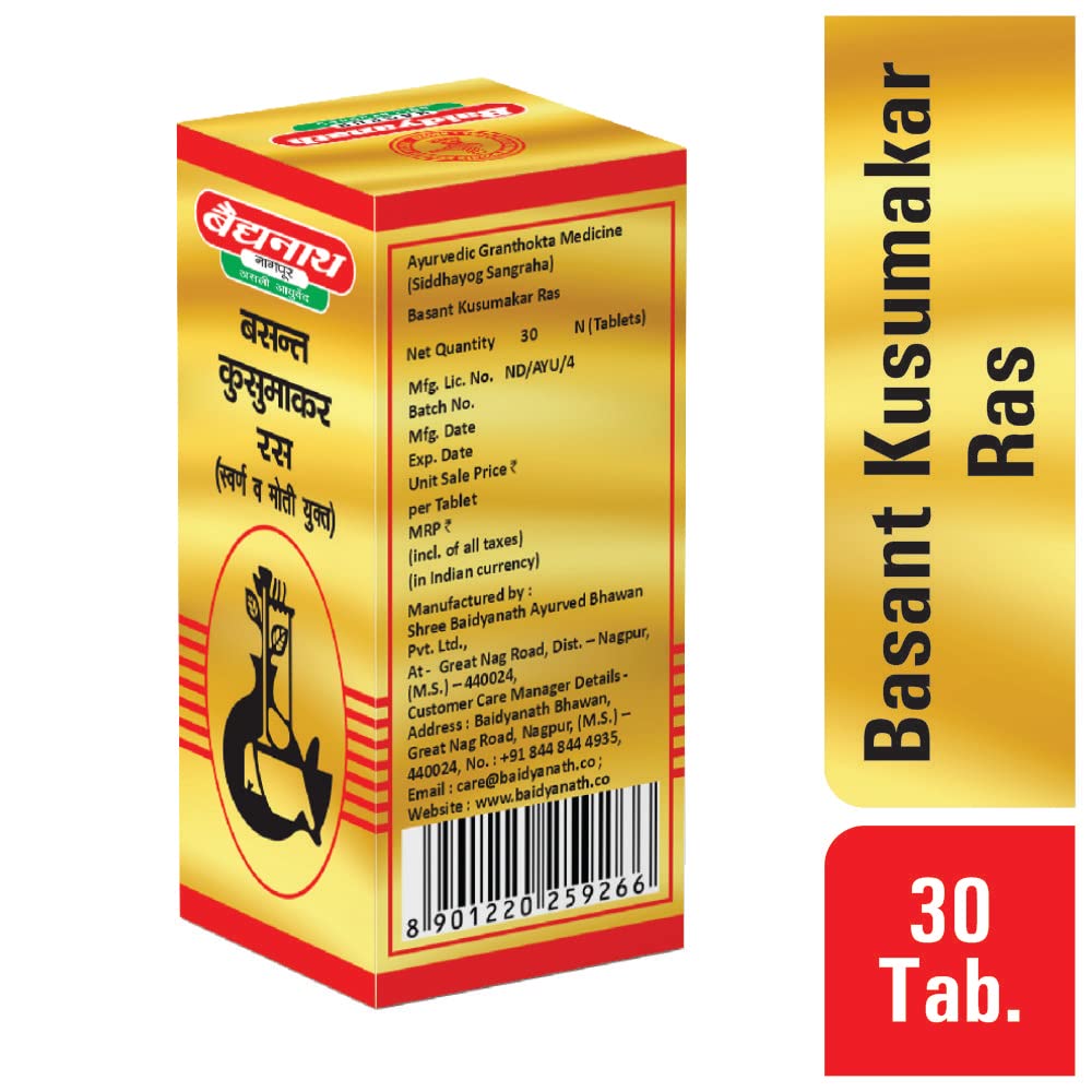 Baidyanath Asli Ayurved Vasant Kusumakar Ras With Gold, Silver And Pearl - 30 Tablet – view 4