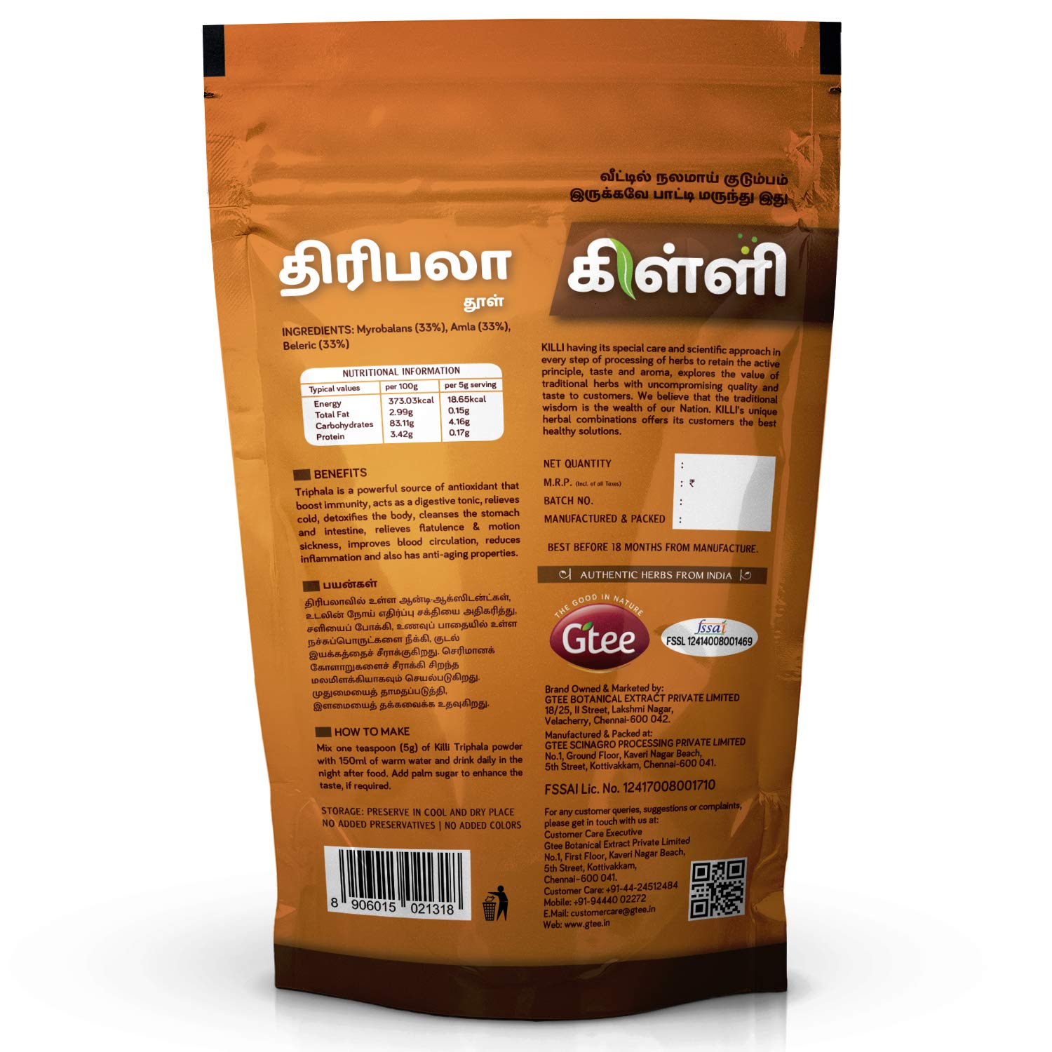KILLI Triphala Powder (Amla Harad Baheda), 100g – view 3