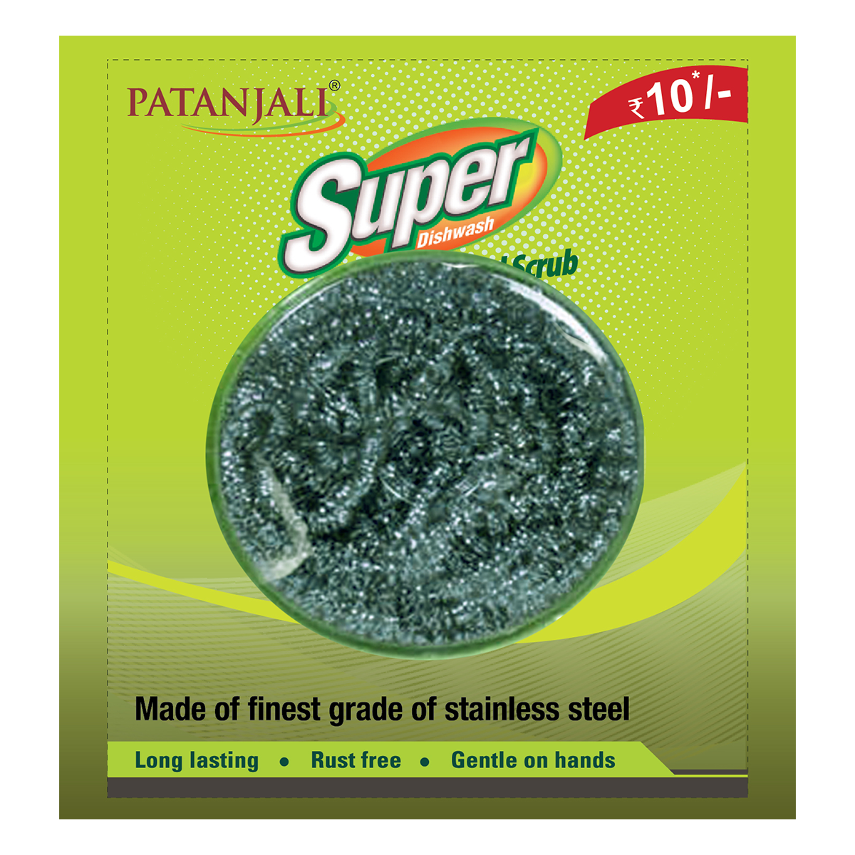 Patanjali Super Steel Scrub 11 g – view 1